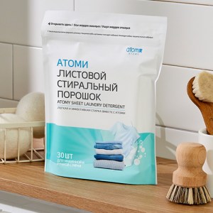 Бытовая химия