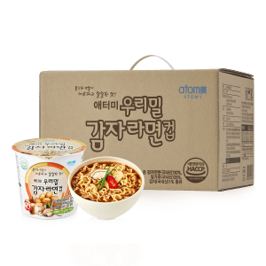 Атоми Вегетарианская Лапша в стакане