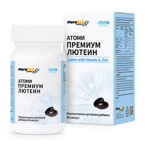 Атоми Премиум Лютеин