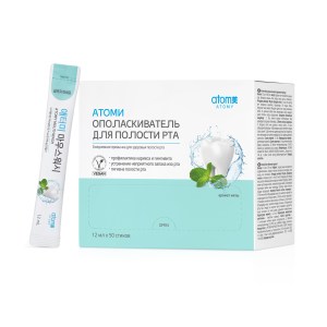 Ополаскиватель