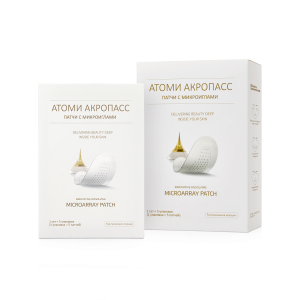 Атоми Акропасс (5 упаковок)