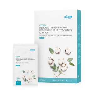 Атоми Гигиенические прокладки из натурального хлопка (Ночные)